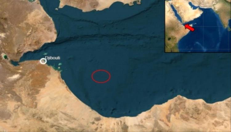 البحرية البريطانية تؤكد سلامة سفينة وطاقمها بعد واقعة قبالة جيبوتي
