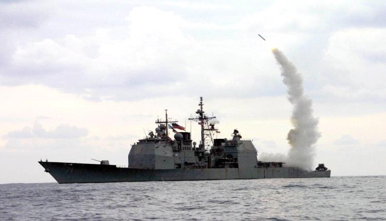 إفشال هجوم حوثي على سفينة أميركية في خليج عدن
