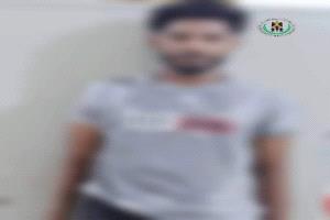 ضبط متهم برمي وتفجير قنبلة على رجال الأمن في عدن