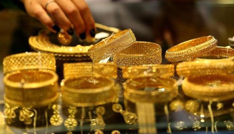 أستقرار أسعار الذهب باليمن اليوم السبت
