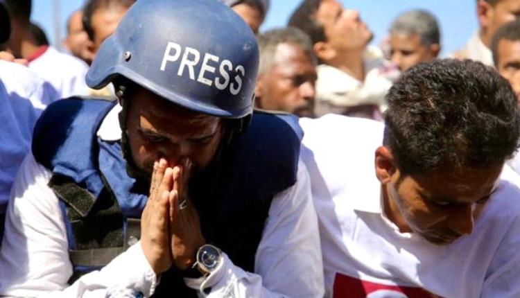 صحافة اليمن تحت نيران الحوثي.. 