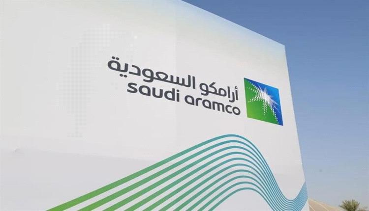 السعودية.. تراجع أرباح أرامكو 14% في الربع الأول إلى 27.2 مليار دولار