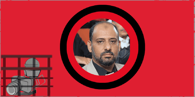 إطلاق سراح الصحفي الشوافي بعد اعتقال دام ثلاثة أشهر في تعز