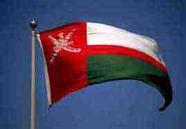 سلطنة عمان تعلق على إتفاق الرياض عقب زيارة بن سلمان