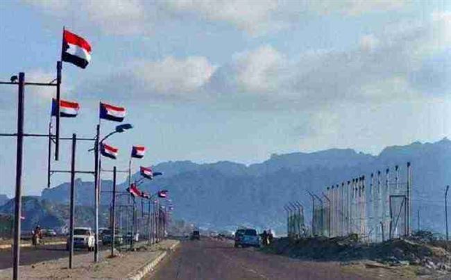 بن فريد: أعلام الجنوب ترفرف في عدن (صورة)