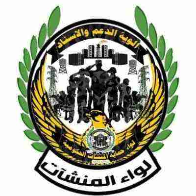 عدن.. حماية المنشآت تلقي القبض على متهم بعملية دهس احد المواطنين