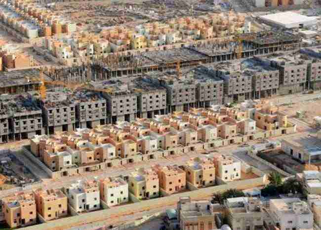 وزارة الإسكان السعودية تعتزم طرح الإيجار المنتهي بالتملك والتملك الجزئي لأصحاب الدخل المتوسط والمحدود