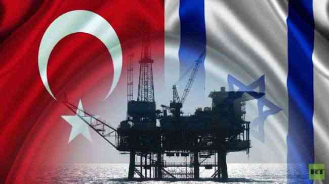 هل يدفئ الغاز العلاقات التركية ـ الاسرئيلية