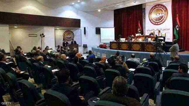 مجلس النواب الليبي يعقد جلسة استماع لحكومة الثني