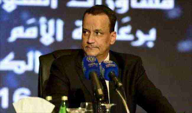 ولد الشيخ" يبدأ تحركات لإحياء مشاورات السلام اليمنية المتوقفة منذ نحو شهر