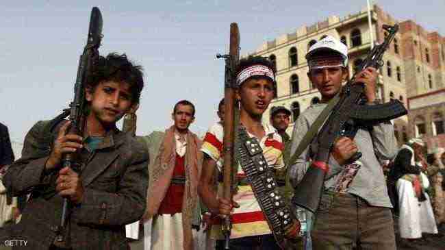 ذمار أولا في تجنيد وقتل الأطفال في صفوف مليشيا الحوثي