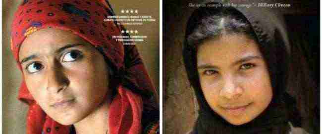 اليمن تدخل سباق "الأوسكار" لأول مرة في تاريخها بفيلم الطفلة المطلقة