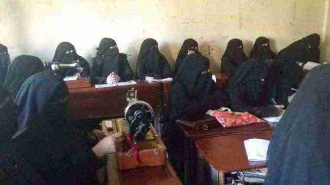 ذمار: تأهيل 30 متدربة في مجال الخياطة ضمن برنامج تشجيع الاشتمال المالي للنساء في اليمن