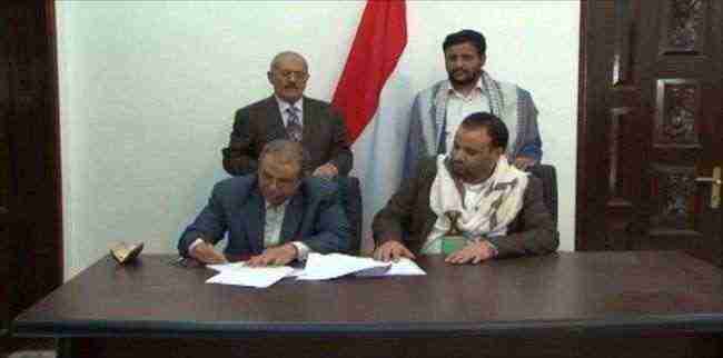 هل ينهار حلف الحوثيين- صالح بعد امتداد الخلافات إلى “المجلس السياسي”؟