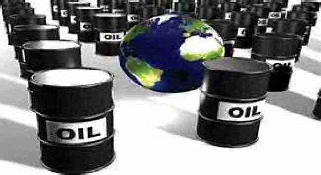 تراجع أسعار النفط بعد إمتاص السوق مفاجئة فوز ترامب برئاسة أمريكا