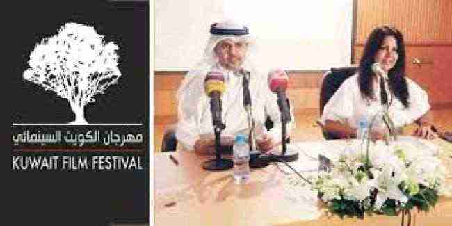 مهرجان الكويت السينمائي يبدأ استقبال أفلام دورته الأولى الأسبوع المقبل
