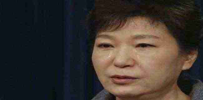 رئيسة كوريا الجنوبية تقتني كميات من الفياجرا في سفرياتها