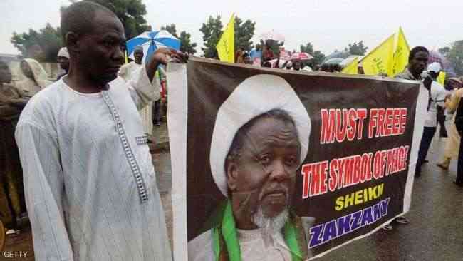 الإفراج عن زعيم الطائفة الشيعية في نيجيريا