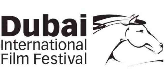 افتتاح مهرجان دبي السينمائي الـ13 وتنوع عالمي في عروضه ونجومه