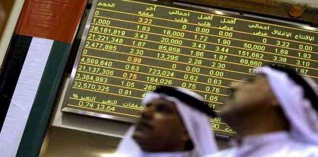الأسهم القيادية ترفع بورصتي الإمارات في التداولات المبكرة