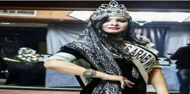 ملكة جمال اليمن سالي حمادة: هناك من هنّ أجمل مني في بلدي (حوار)