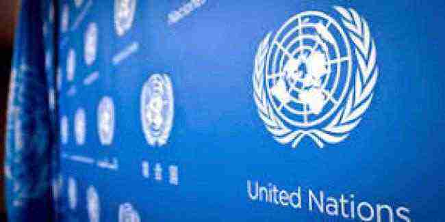 تقرير سري : الأمم المتحدة تتهم إيران بتهريب السلاح الى اليمن ولبنان