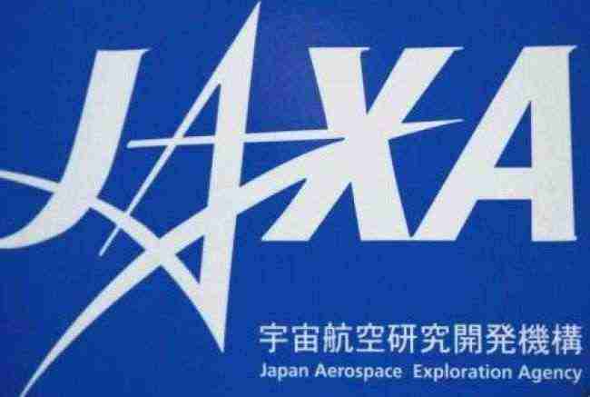 وكالة استكشاف الفضاء اليابانية تؤجل إطلاق صاروخ صغير بسبب الرياح