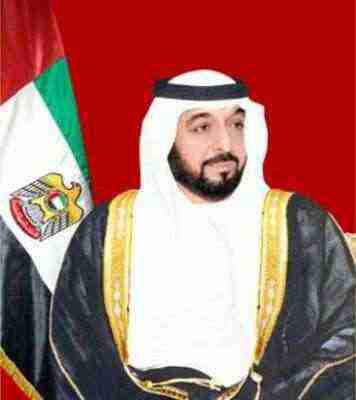 الشيخ خليفة بن زايد يوجه بعلاج ١٥٠٠ جريح يمني في الإمارات