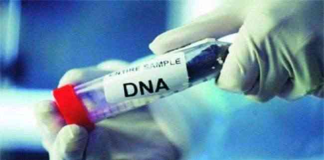 يمني يحصل على براءة اختراع في تقنية البصمة الوراثية(DNA)