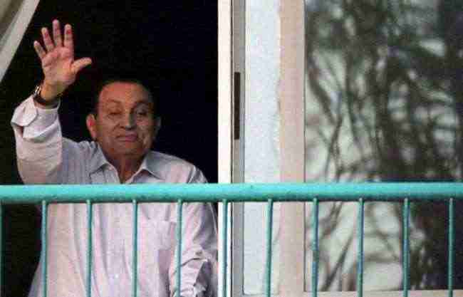 محام: حسني مبارك طليق لأول مرة منذ ست سنوات