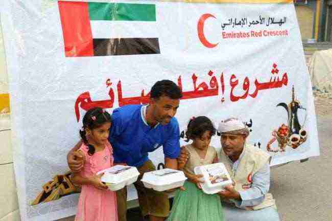 الهلال الأحمر الإماراتي يدشن مشروعه السنوي لتوزيع وجبات إفطار الصائم بمدن حضرموت