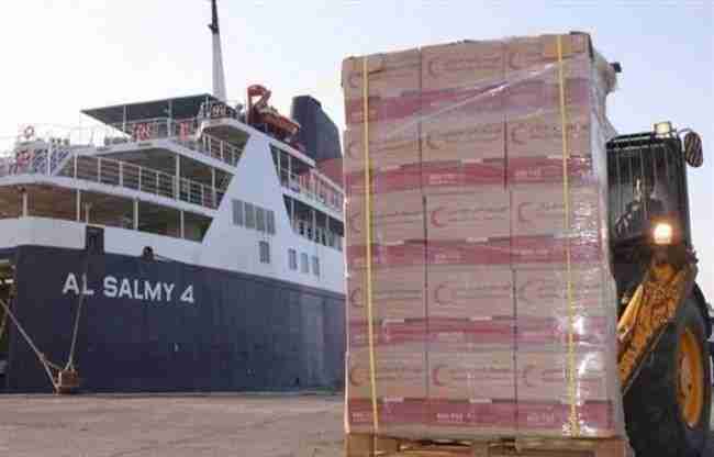 وصول سفينة إماراتية تحمل مساعدات إنسانية وإغاثية إلى ميناء المكلا