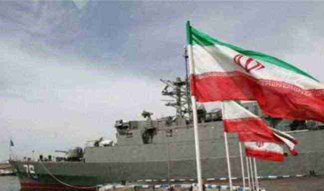 وكالة إيرانية : ايران ترسل سفن حربية الى خليج عدن