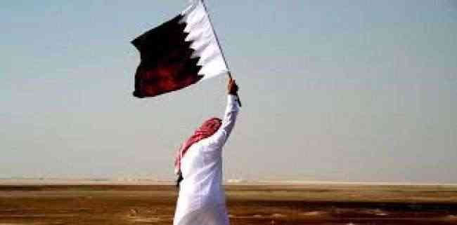 إنه الفراق يا قطر