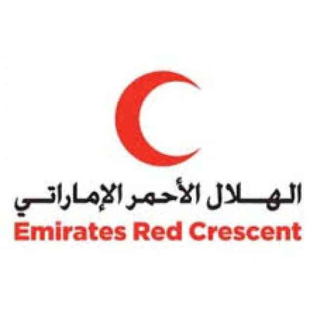 الهلال الأحمر الإماراتي يواصل دعمه للدفاع المدني في المكلا
