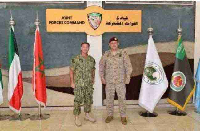التحالف العربي يبحث مع مسؤول عسكري أمريكي آفاق التعاون المشترك