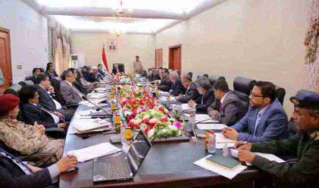 الحكومة ترحب بالبيان الصادر عن إجتماع وزراء الخارجية العرب الطارئ