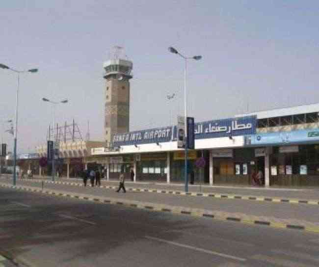 أول طائرة تقل عمال إغاثة دوليين تصل  مطار صنعاء الدولي