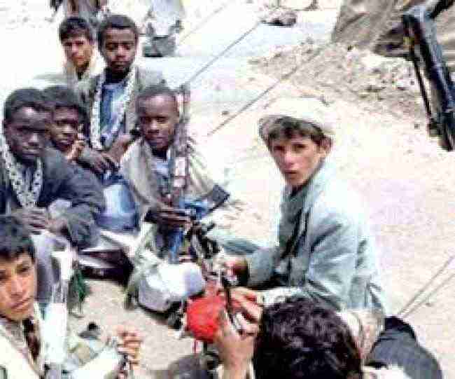 مصادر خاصة تكشف كيف يتاجر الحوثي بالأطفال غرب اليمن .. تفاصيل