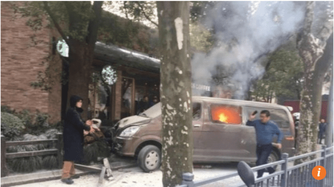 سيارة تدهس حشدا من المارة وسط شنغهاي