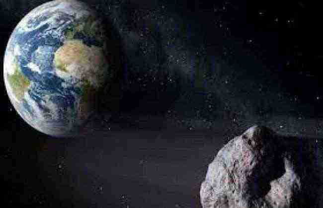 كويكب جديد يمر قرب الأرض