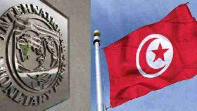 شبهة غسل أموال قد تسرع بإقالة محافظ البنك المركزي التونسي