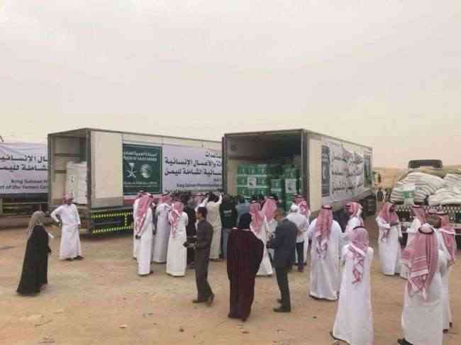 مركز الملك سلمان يسير 1200 طن من المساعدات الغذائية والايوائية إلى اليمن