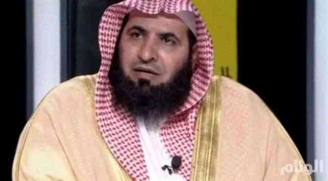 رجل دين سعودي بارز: يمكن للمسلمين الاحتفال بعيد الحب