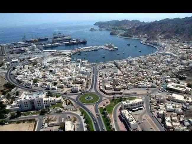 سلطنة عمان تستضيف مؤتمر البورصات العالمي غدا الثلاثاء