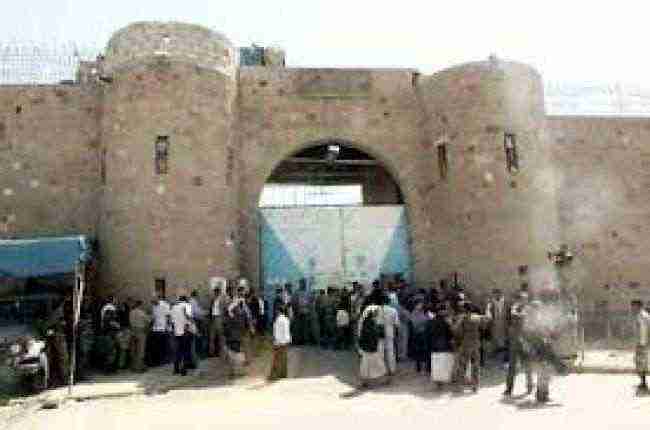 مليشيا الحوثي تستخدم وسيلة جديدة لمعاقبة السجناء بمركزي صنعاء