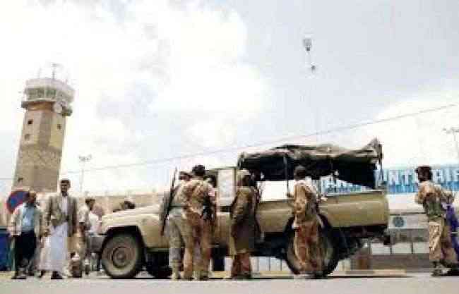الحوثي يسرح عدد كبير من ضباط الأمن القومي ويستبدلهم بالقادمين من صعدة
