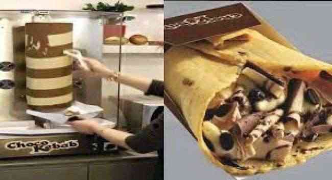 شاورما شوكولاتة قنبلة المطعم المصري