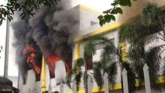 مصرع 13 شخصا في حريق مبنى بالعاصمة الاقتصادية لفيتنام