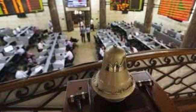 بورصة مصر تخسر قرابة 7 مليارات جنيه